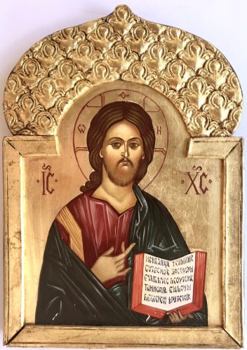 Krisztus Pantokrator