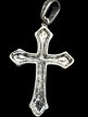 Ezüst kereszt medál