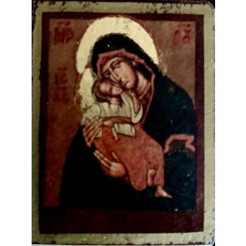 Szűz Mária Gyermekével