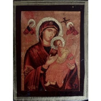 Szűz Mária Gyermekével