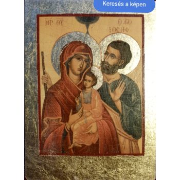 Szent Család ikon