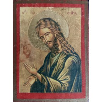 Keresztelő szent János ikon