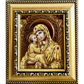 Szűz Mária Gyermekével