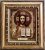 Krisztus szentkép 15x17 cm