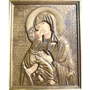 Szűz Mária Gyermekével