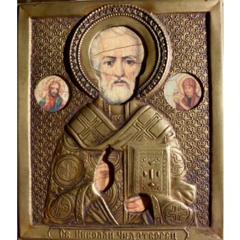 Szent Miklós ikon