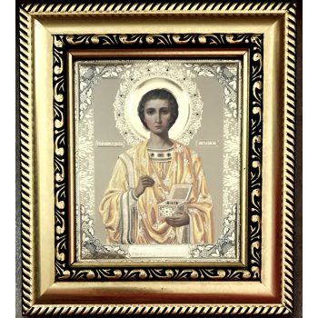 Szent Pantaleon a gyógyító szent