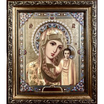 Szűzanya Gyermekével szentkép