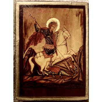 Szent György ikon